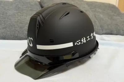 安定した受注実績