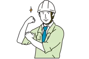 ゼネコンからの依頼多数